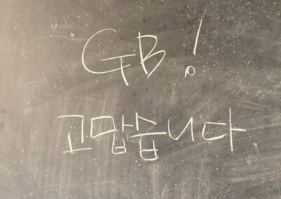 GBPLACE Blackboard